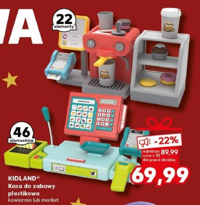 Kasa do zabawy plastikowa kawiarnia promocja w Kaufland