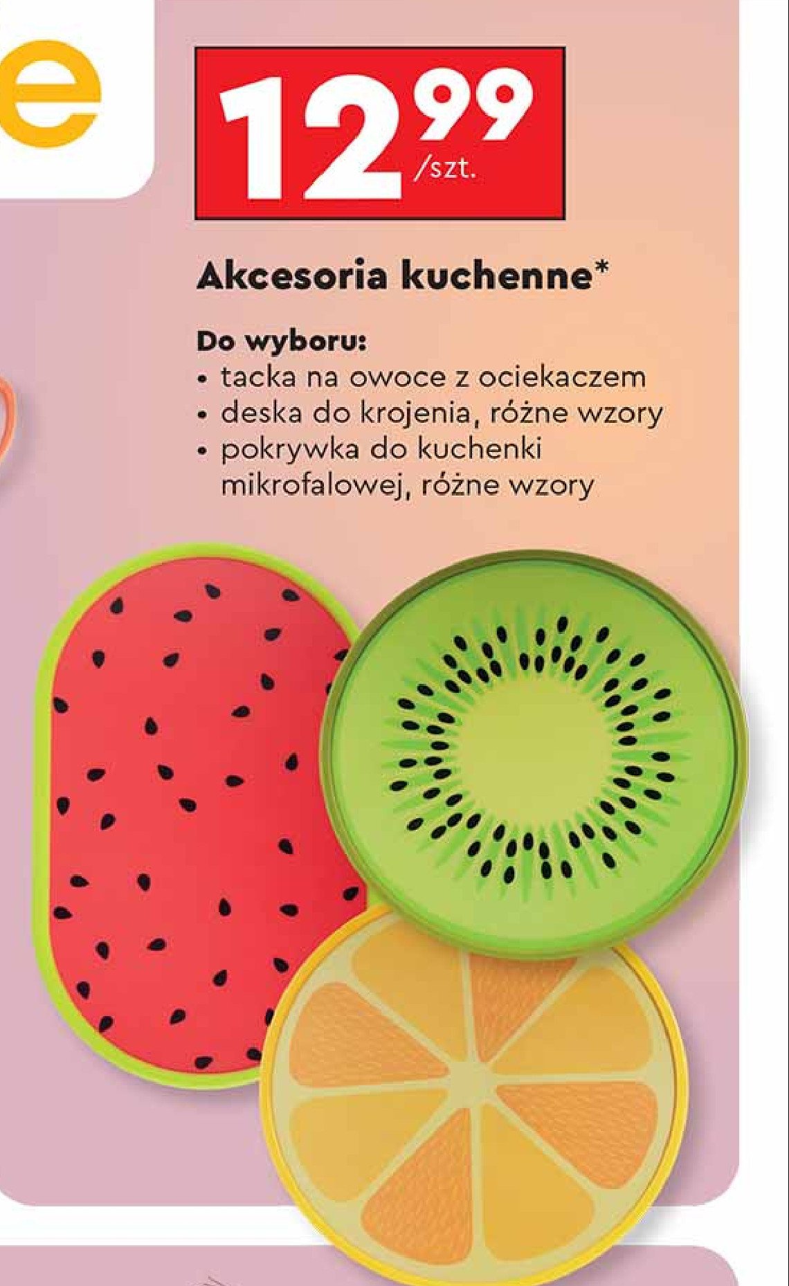 Tacka na owoce z ociekaczem Joie promocja w Biedronka