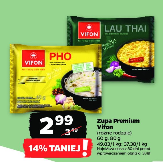Zupa lau thai Vifon premium promocja