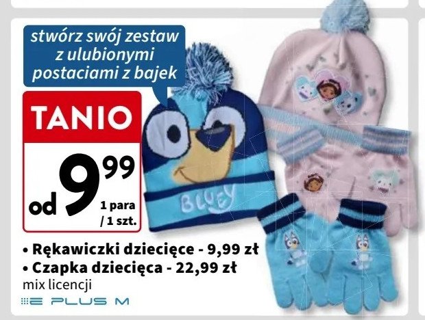 Rękawiczki dziecięce E plus m promocja w Intermarche