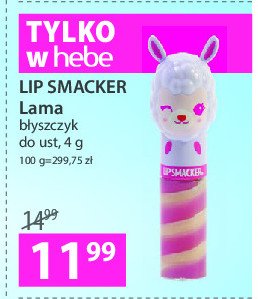 Błyszczyk do ust straw-ma-llama berry Lip smacker promocja