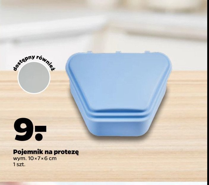 Pojemnik na protezę promocja w Netto