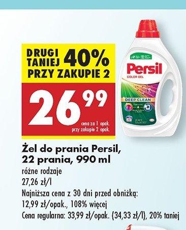 Żel do prania deep clean Persil color promocja w Biedronka