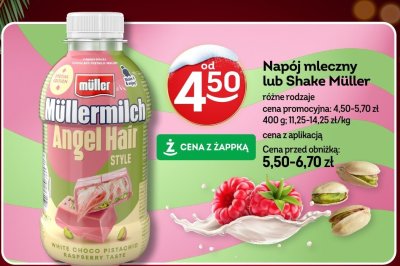 Napój mleczny lub Shake Müller różne rodzaje promocja w Żabka
