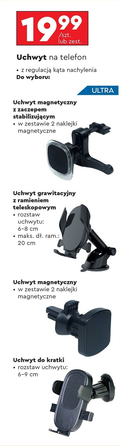 Uchwyt magnetyczny promocja w Biedronka