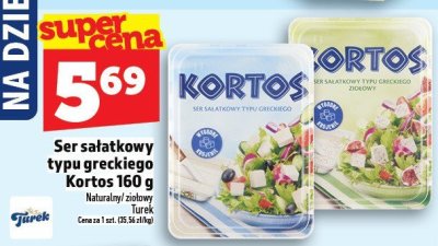 Ser promocja w TOPAZ