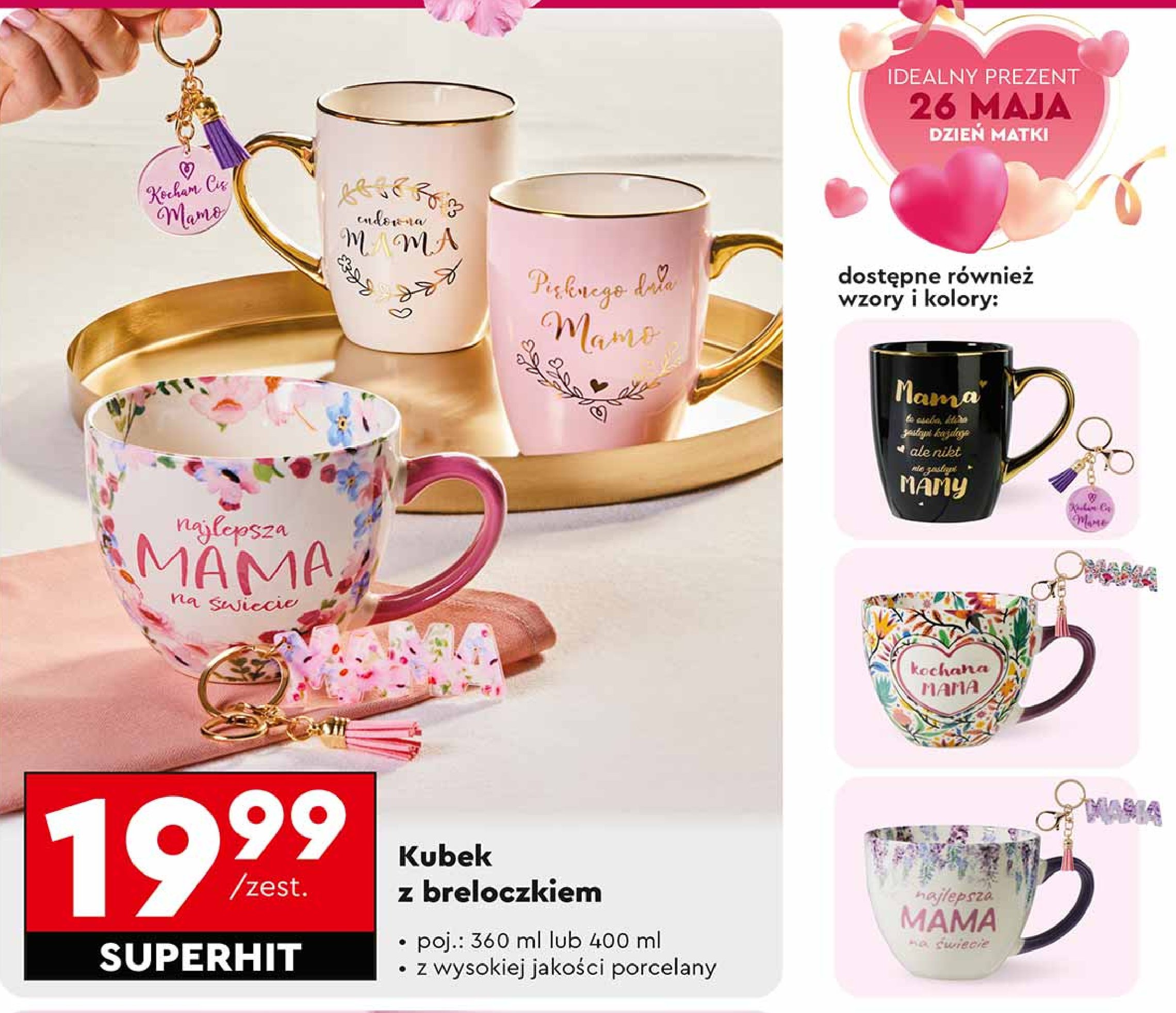 Kubek z brelokiem promocja w Biedronka