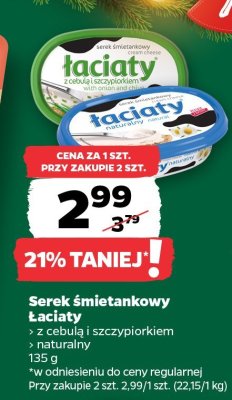 Serek śmietankowy naturalny promocja w Netto
