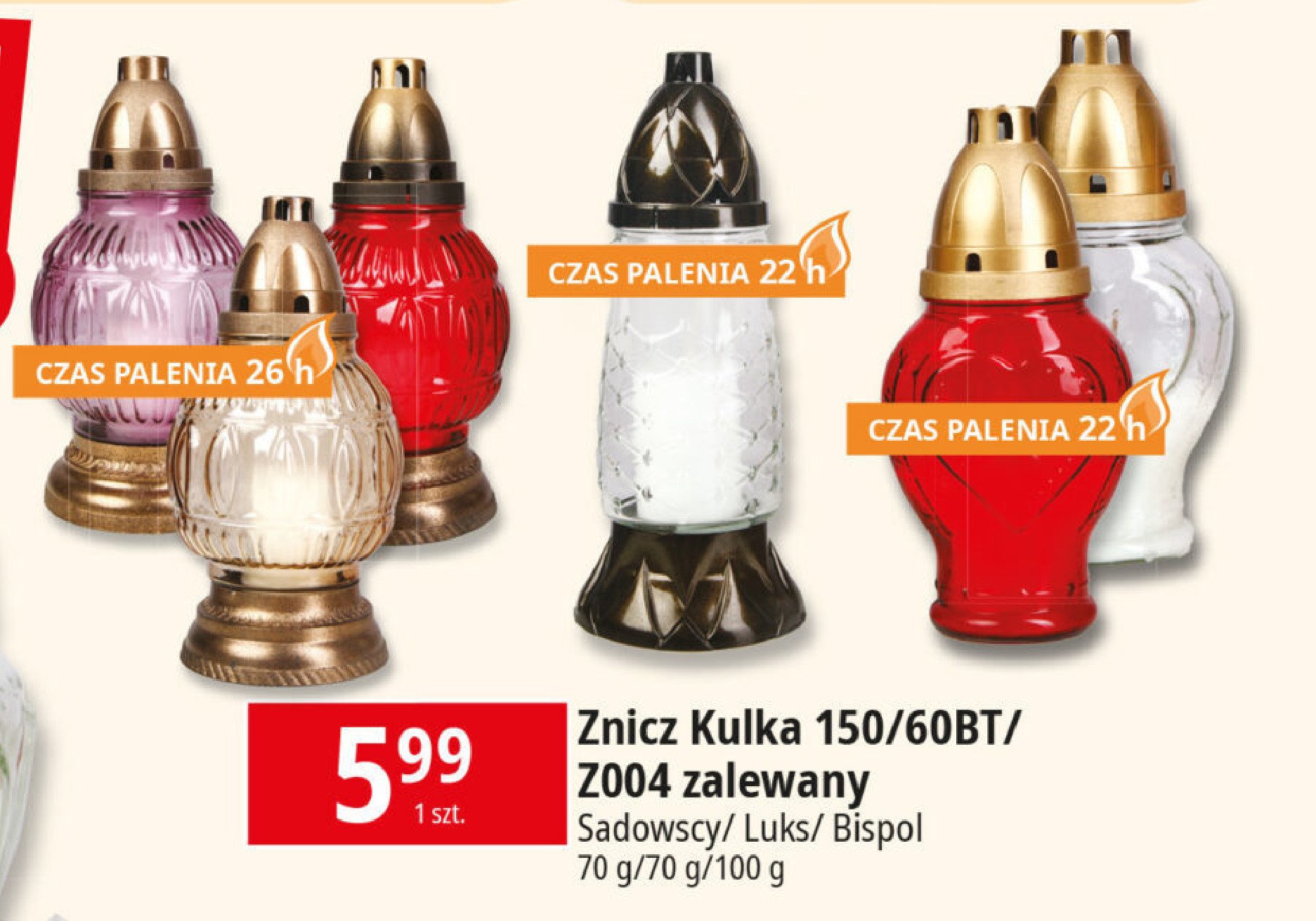 Znicz kulka 150 26h Sadowscy since 1994 promocja