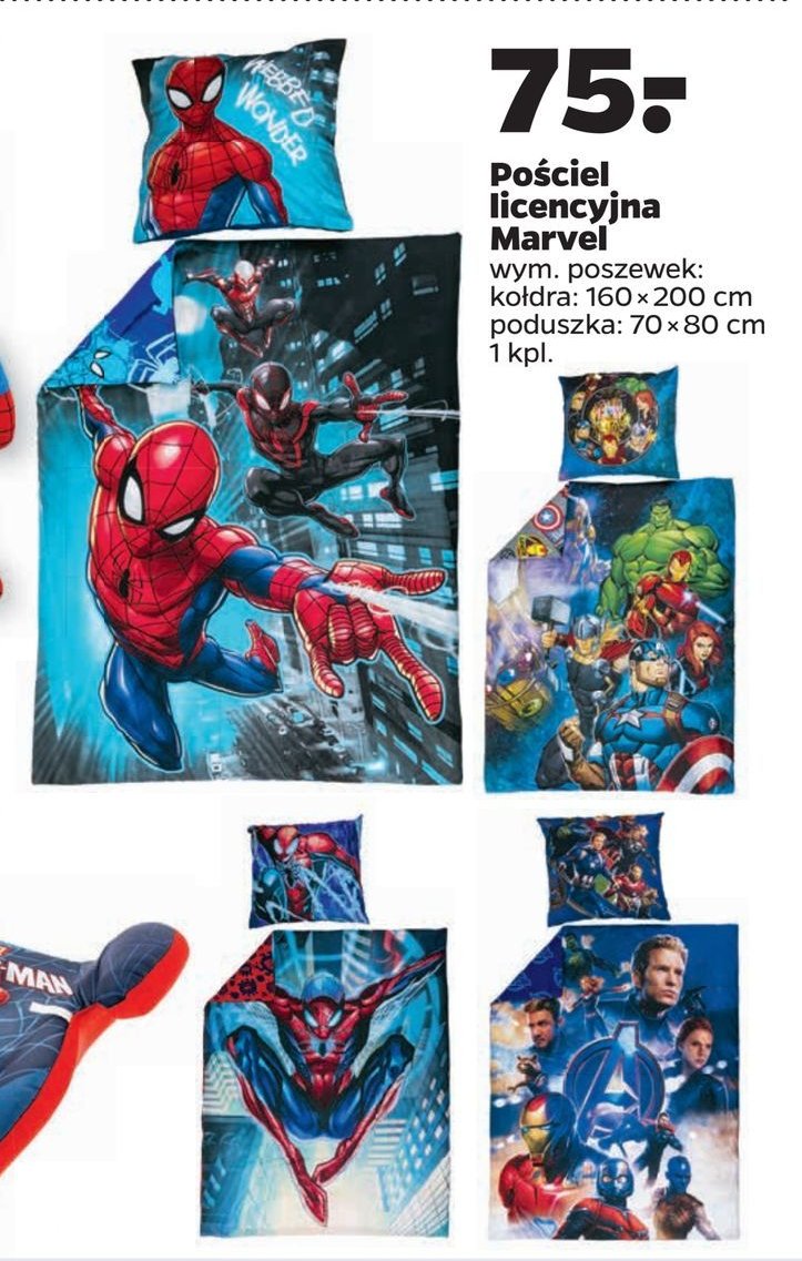 Pościel marvel 160 x 200 cm + 70 x 80 cm promocja