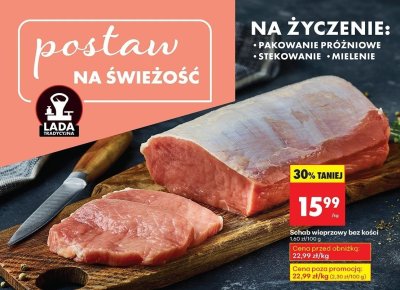 Schab wieprzowy bez ko艣ci Auchan promocja w Biedronka
