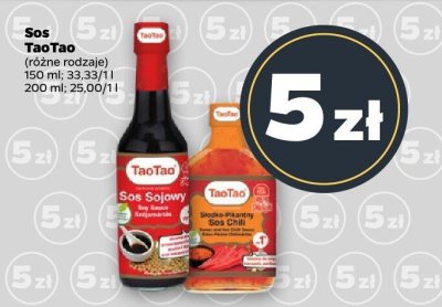 Sos różne rodzaje promocja w Netto