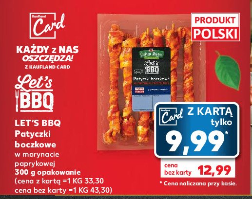 Patyczki boczkowe w marynacie paprykowej
