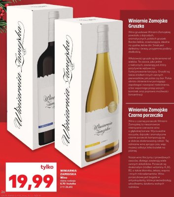 Wino Czarna porzeczka 0,75 l  promocja w Kaufland