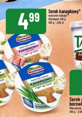 Ser promocja w POLOmarket