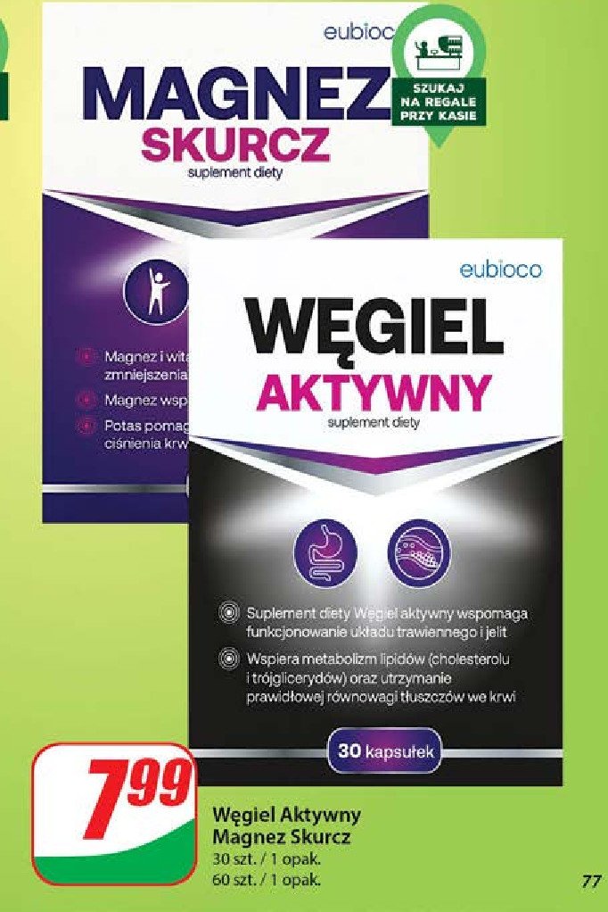 Aktywny w臋giel Eubioco promocja