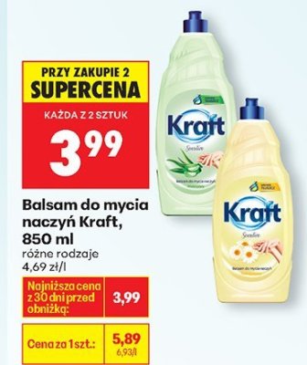 Od poniedziałku, Z ladą tradycyjną, strona 78 promocja w Biedronka