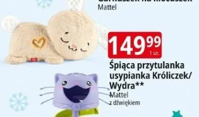 Kocia wieża Mattel promocja w Leclerc