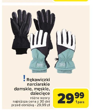 Rękawice narciarskie damskie promocja