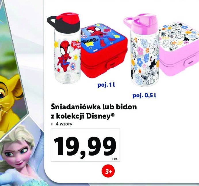 艢niadani贸wka disney promocja