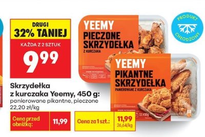 Skrzydełka z kurczaka, 450 g: panierowane pikantne promocja w Biedronka