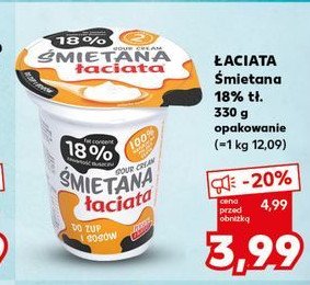 艢mietana 18 % 艁aciata promocja