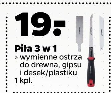 Pi艂a 3w1 promocja