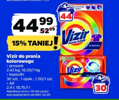 Kapsu艂ki do prania do kolor贸w Vizir all in one pods promocja