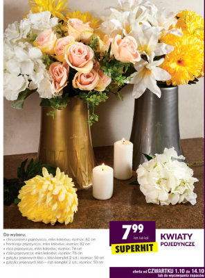 Hortensja sztuczna wys. 82 cm promocja