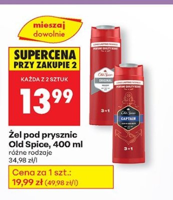 Żel pod prysznic Old Spice, 400 ml (różne rodzaje) promocja w Biedronka
