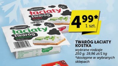 Twaróg Łaciaty Kostka promocja w ABC