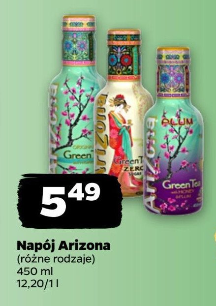 Napój zielona herbata zero Arizona promocja