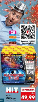 Wyrzutnia RAINBOW EYES promocja w Kaufland