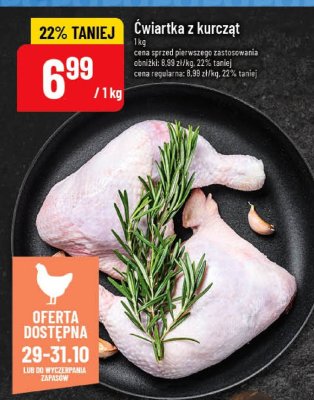 Ćwiartka z kurczat promocja w POLOmarket
