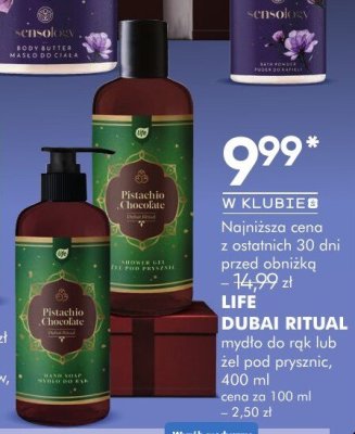 Mydło do rąk lub żel pod prysznic Dubai Ritual, 400 ml promocja w Super-Pharm