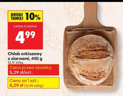 Chleb promocja w Biedronka