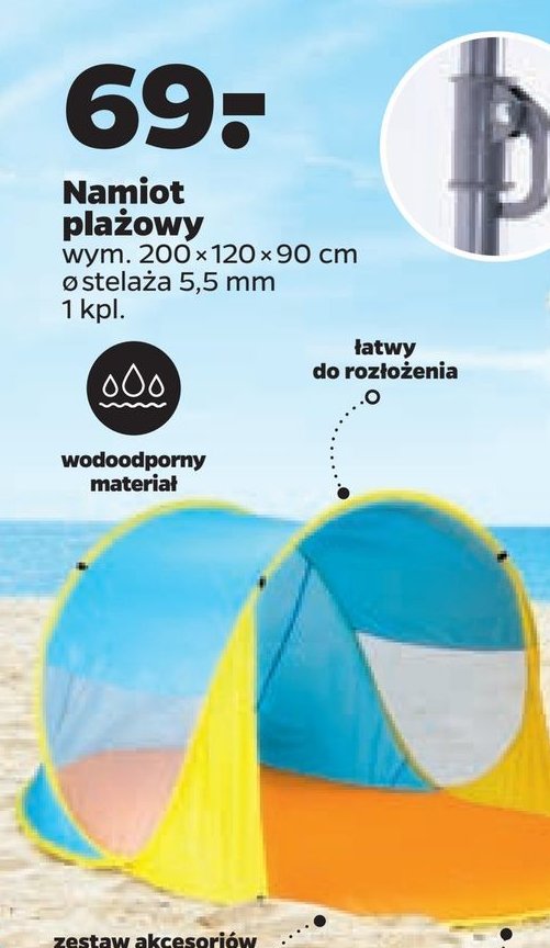 Namiot plażowy 200 x 120 x 90 cm promocje