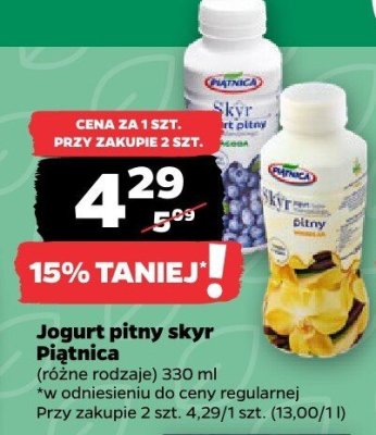 Jogurt płyny skyr Piątnica (różne rodzaje) promocja w Netto