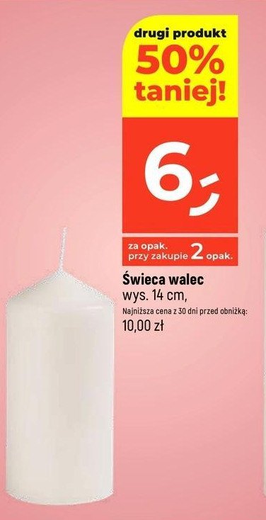 Świeca walec 14 cm promocja