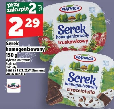 Serek homogenizowany truskawkowy Piątnica 150g promocja w TOPAZ