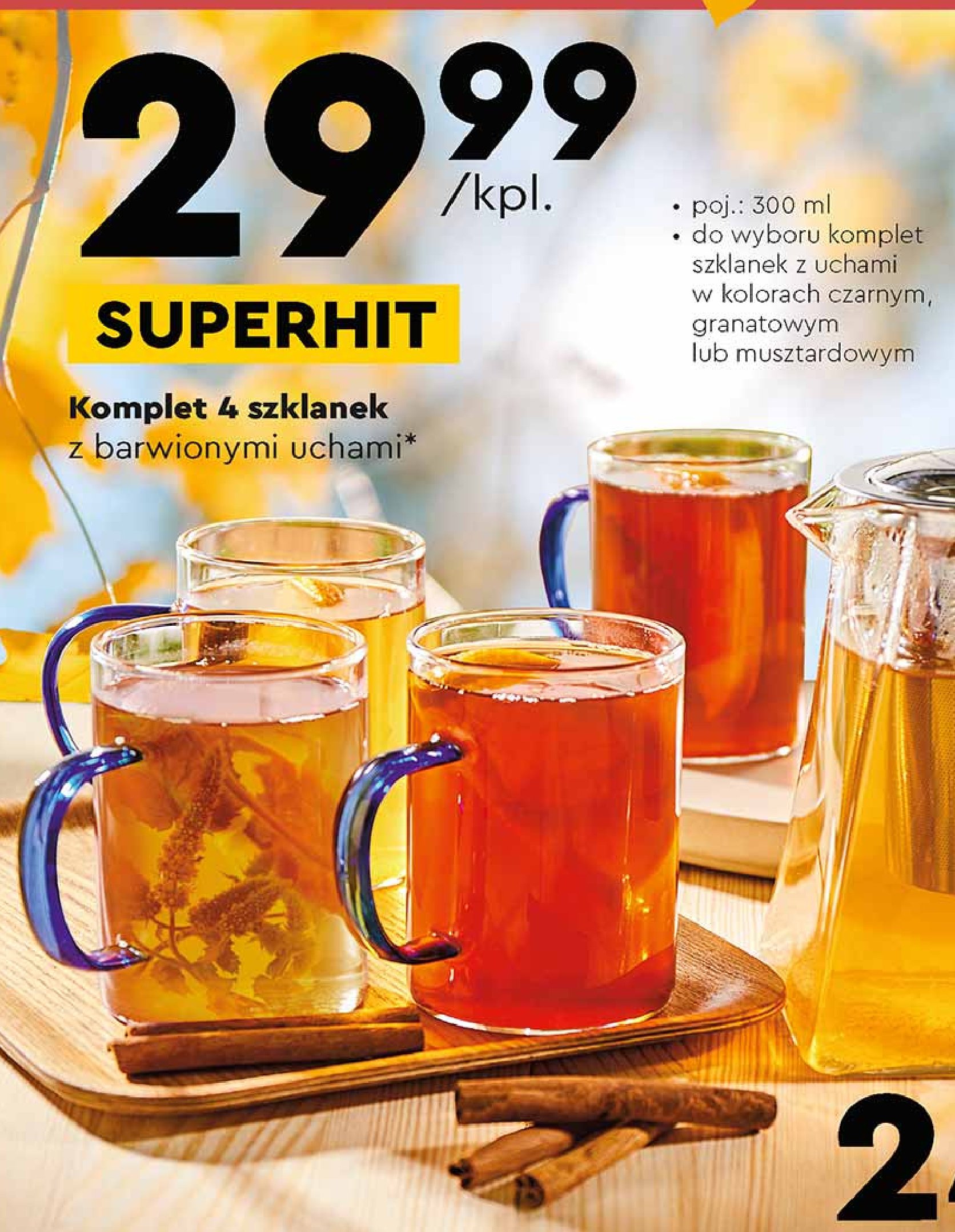 Szklanki 300 ml granatowe Mg home promocja