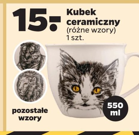 Kubek ceramiczny 550 ml promocja