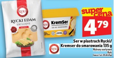 Ser promocja w TOPAZ