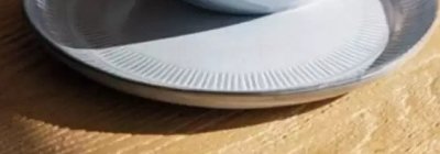 Talerz płytki Almond Blue 26 cm promocja w Nela