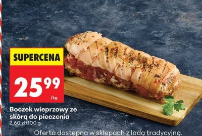 Boczek wieprzowy ze skórą do pieczenia promocja w Biedronka