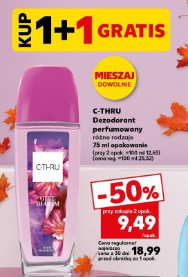 Dezodorant perfumowany  różne rodzaje promocja w Kaufland