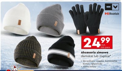 Komin promocja w Biedronka