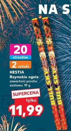 Rzymskie ognie bull sky 20 strzałów Hestia promocja