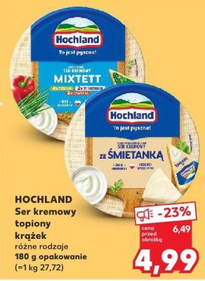 Ser kremowy topiony krążek różne rodzaje promocja w Kaufland