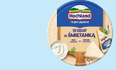 Ser promocja w SPAR